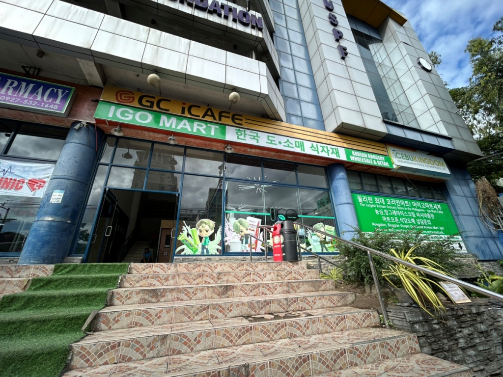 フィリピン留学 Cebu21 - CBEA-Surrounding area-17